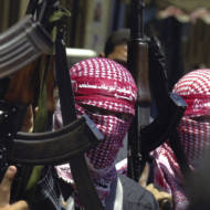 PFLP Terrorists