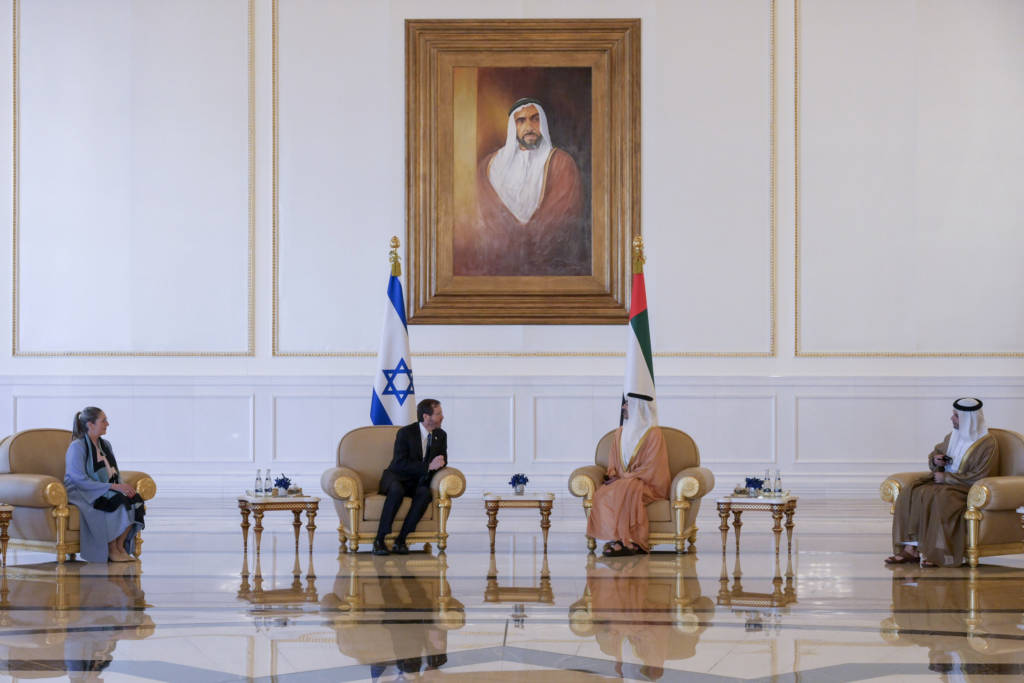 Isaac Herzog, Michal Herzog, Abdullah bin Zayed Al Nahyan
