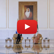 Isaac Herzog, Michal Herzog, Abdullah bin Zayed Al Nahyan