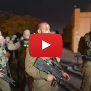 Arab IDF soldiers