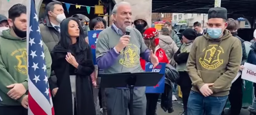 Former New York State assemblyman Dov Hikind