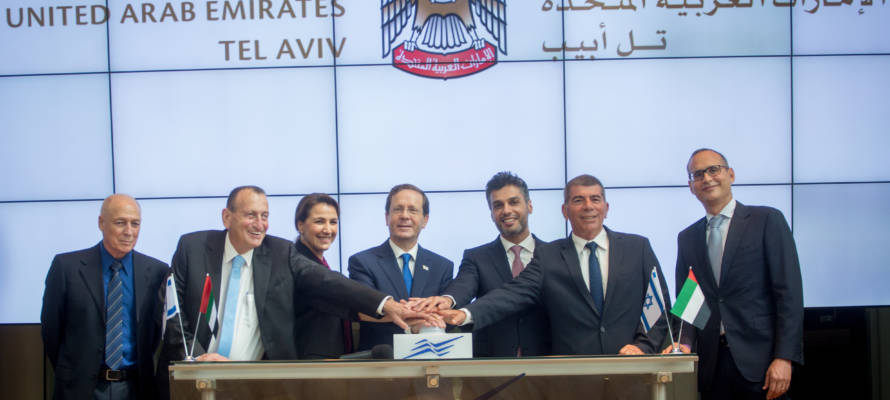 MIDEAST ISRAEL UAE