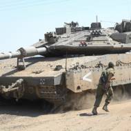 IDF tank