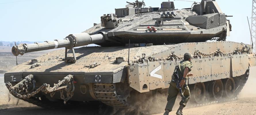 IDF tank
