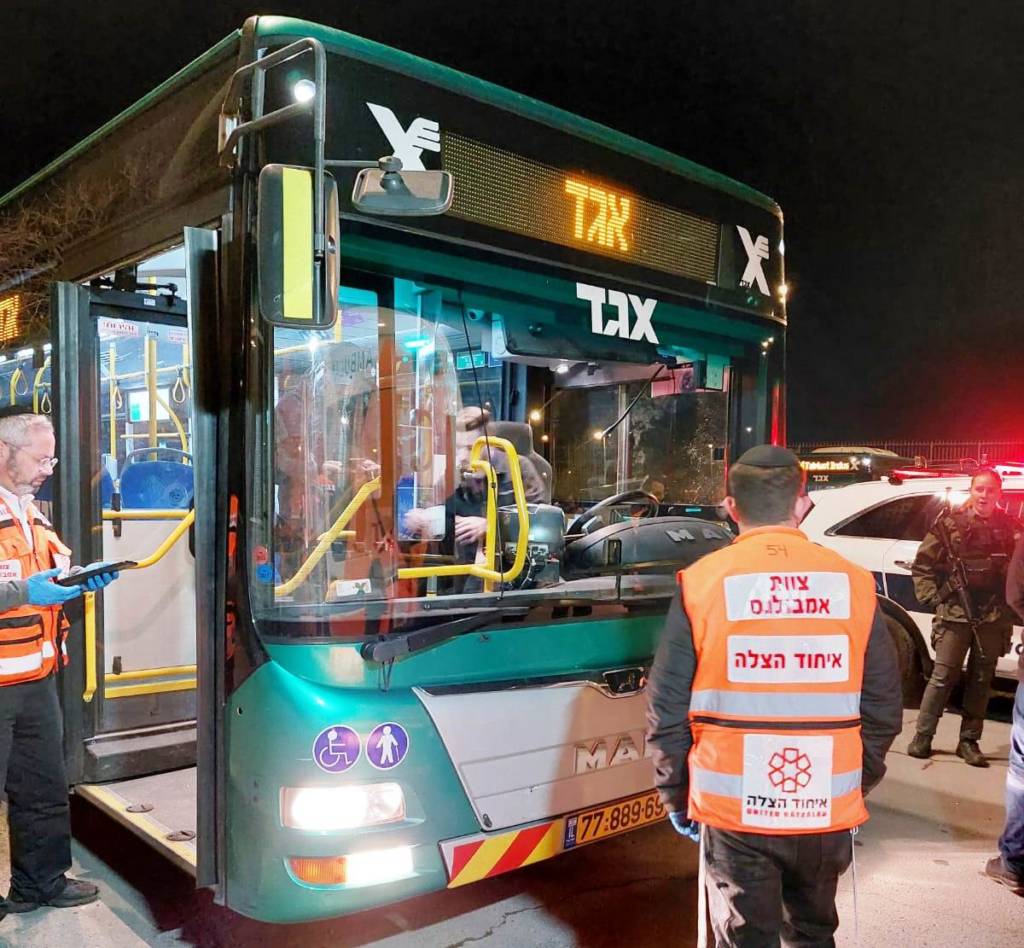 Egged bus scene of terror attack