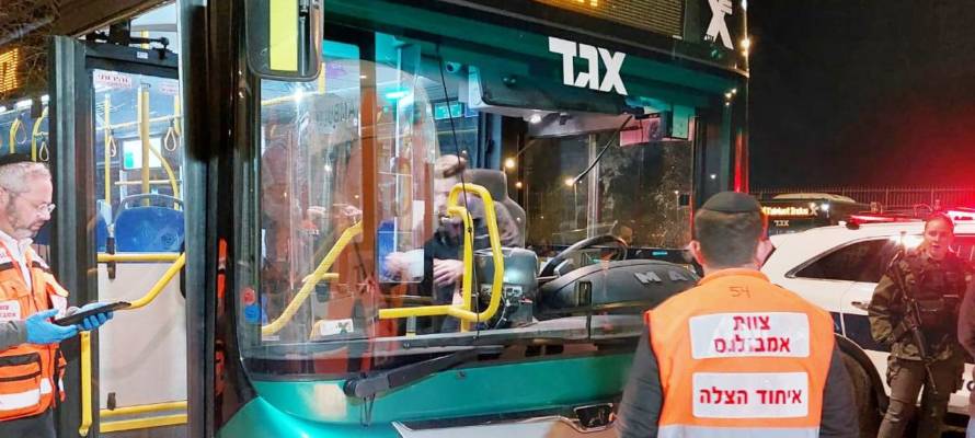 Egged bus scene of terror attack