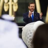 Isaac Herzog