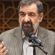 Mohsen Rezaei