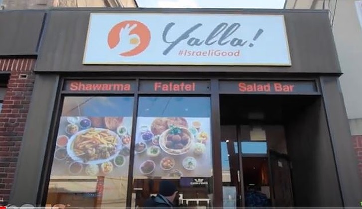 Yalla New Jersey