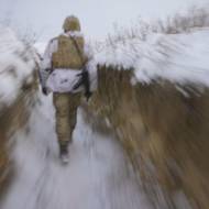 Ukraine