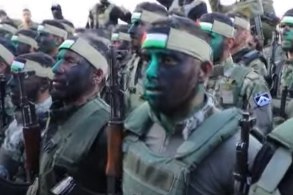 Hamas Terrorists