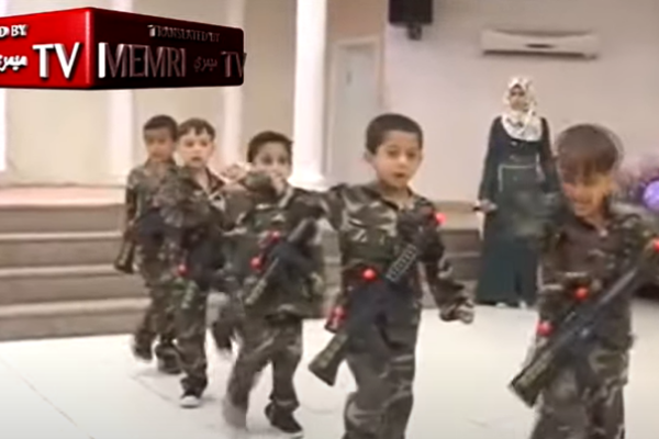 Palestinian Kindergarten Graduation