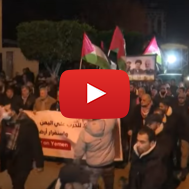 Gaza Rally