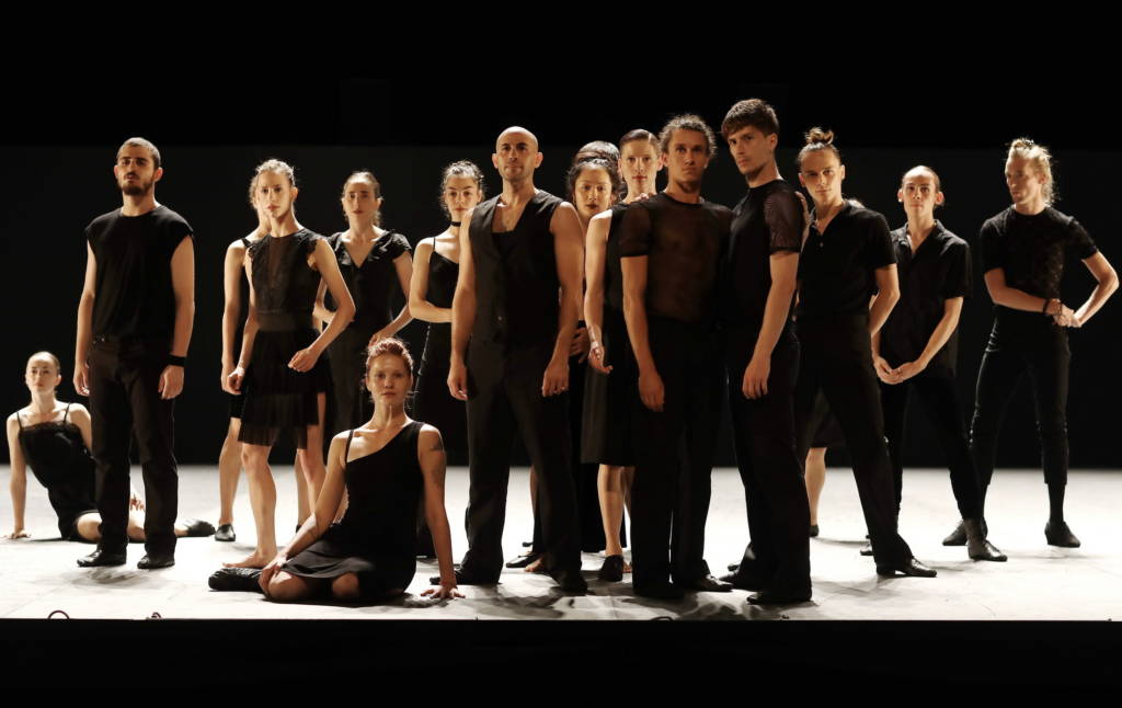 Batsheva Dance Company