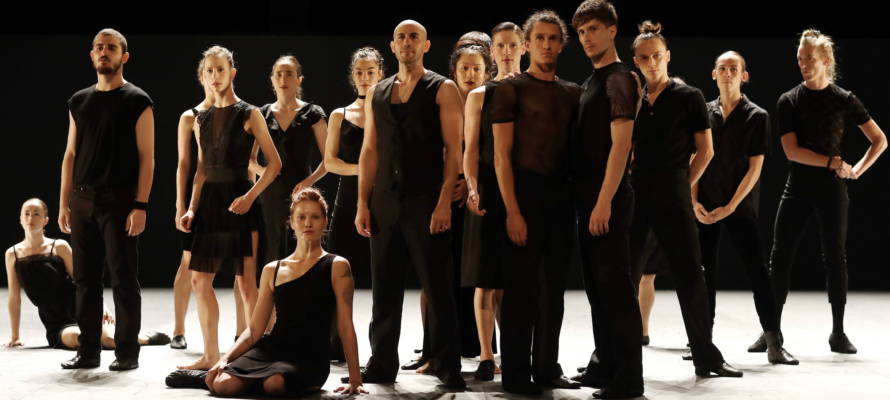 Batsheva Dance Company