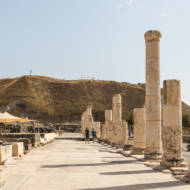 tel beit she'an