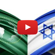 African Union and Israel