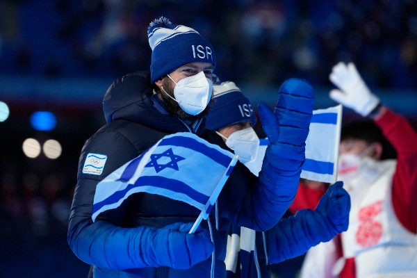 Beijing Winter Olympics