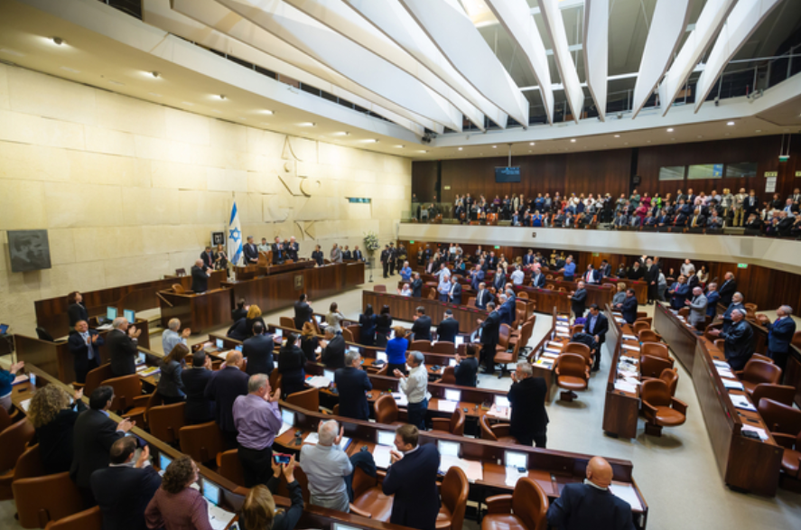 Knesset