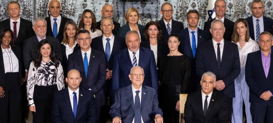 Thirty-sixth government of Israel