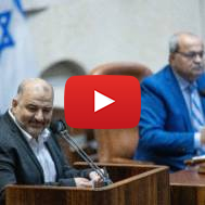 Mansour Abbas, head of the Ra'am party