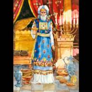 High Priest