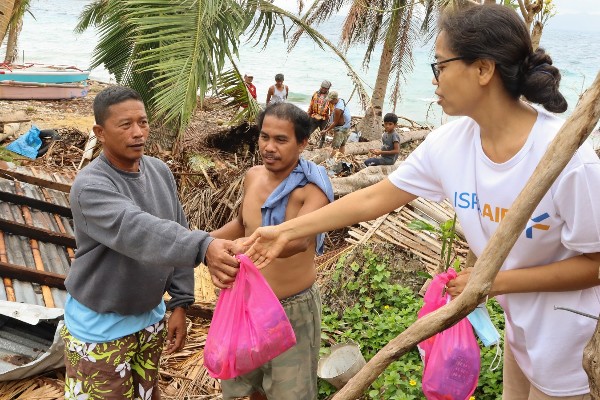 IsraAid Philippines