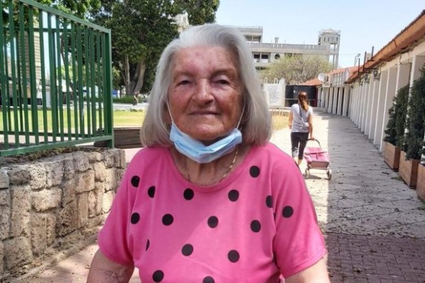 Naomi Perlman