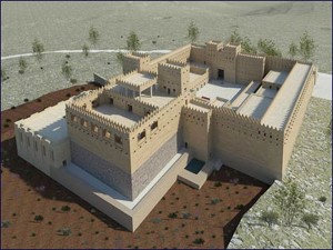 Ramat Rachel