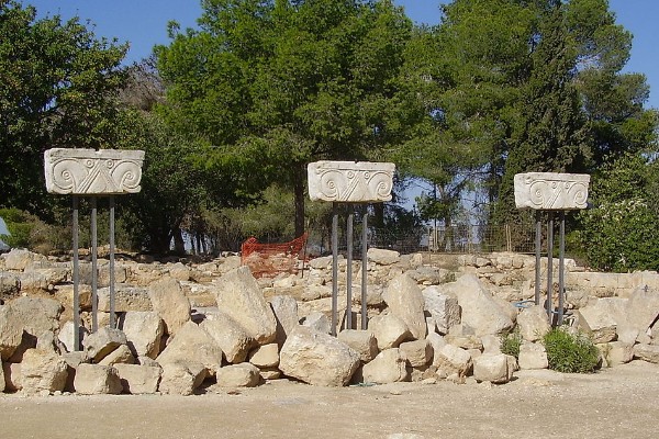 Ramat Rachel