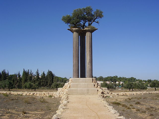 Ramat Rachel