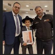 boy gets award for saving life
