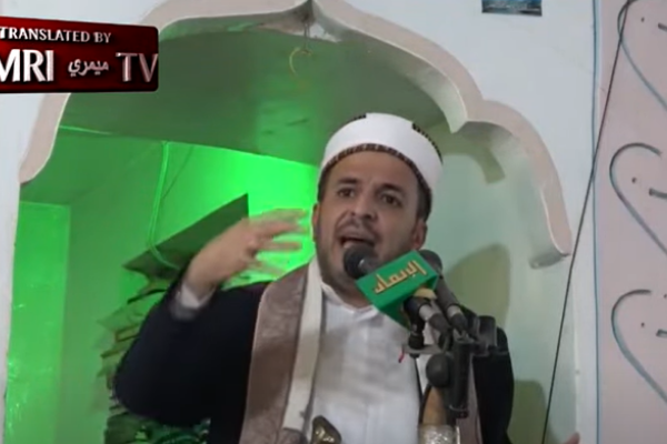 Houthi Health Minister Taha Al-Motawakel
