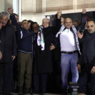 Abbas terrorists