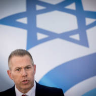Gilad Erdan