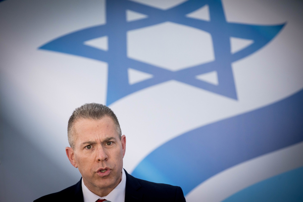 Gilad Erdan