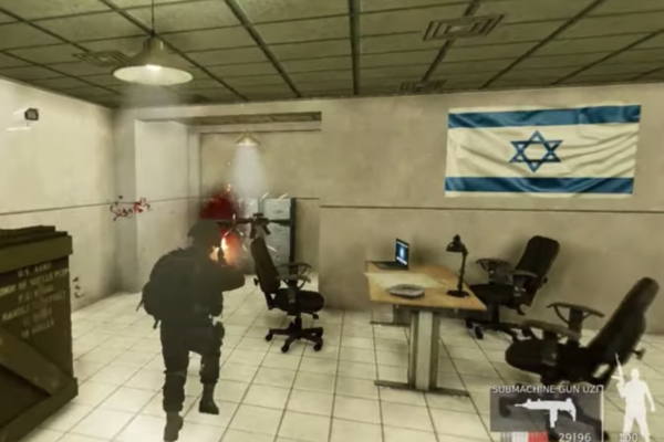 terror video game