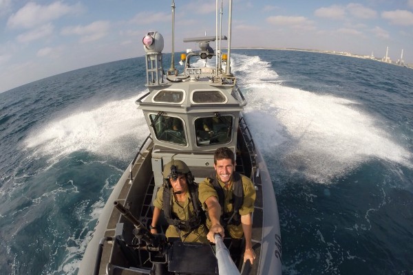 Israel Navy