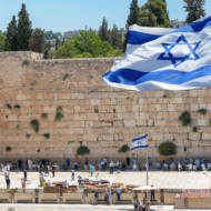 israeli flag