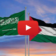 Saudi-Palestinian relations