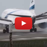 El Al pilot