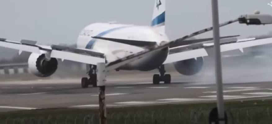 El Al pilot