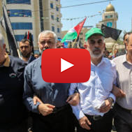 Hamas