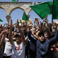 Hamas flag