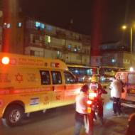 Bnei Brak terror
