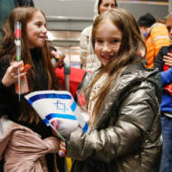 Rescue flight from Ukraine lands in Israel