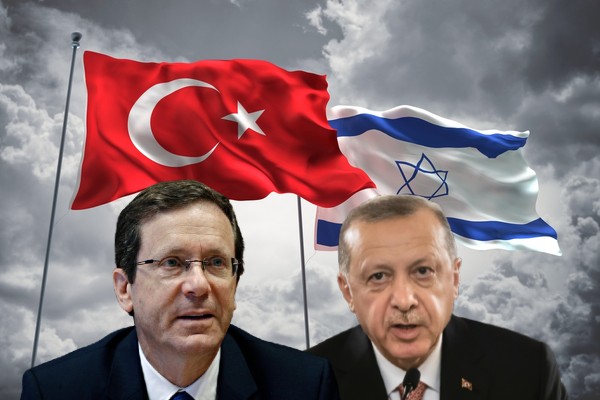 Herzog Erdogan