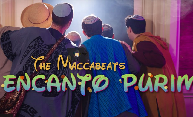 Maccabeats