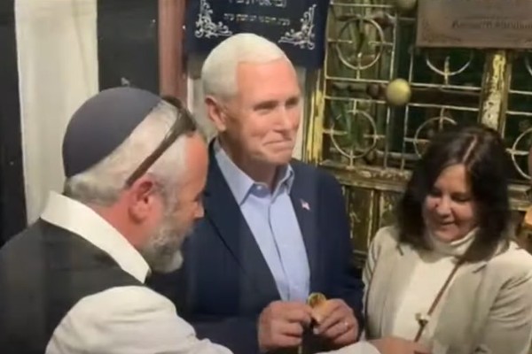 Michael Pence