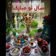 Nowruz